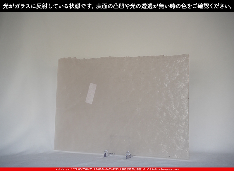 ����������ޥ�, studioyamano, ��ꤿ�����Ȥ򤹤�, ��ꤿ����Τ���, �Ȥ�������ΤǺ��, ���, ����, ����, ����, ����å�, ŹƬ����, ����, �������å�, ��ĥ����, ��ĥ�������å�, ���ƥ�ɥ��饹, ����ɥ֥饹��, �ե塼����, ����, ���饹, glass, ����ܥ���, Uroboros Glass, �䥫���ˡ�, Youghiogheny Glass, ��������, Oceana, 