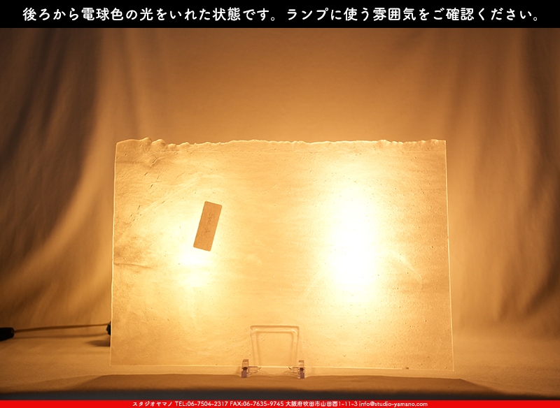 ����������ޥ�, studioyamano, ��ꤿ�����Ȥ򤹤�, ��ꤿ����Τ���, �Ȥ�������ΤǺ��, ���, ����, ����, ����, ����å�, ŹƬ����, ����, �������å�, ��ĥ����, ��ĥ�������å�, ���ƥ�ɥ��饹, ����ɥ֥饹��, �ե塼����, ����, ���饹, glass, ����ܥ���, Uroboros Glass, �䥫���ˡ�, Youghiogheny Glass, ��������, Oceana, 