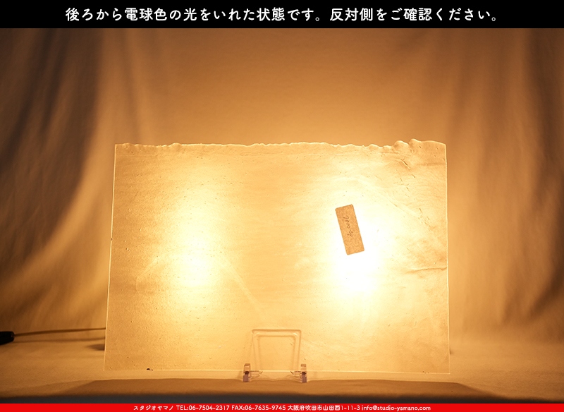 ����������ޥ�, studioyamano, ��ꤿ�����Ȥ򤹤�, ��ꤿ����Τ���, �Ȥ�������ΤǺ��, ���, ����, ����, ����, ����å�, ŹƬ����, ����, �������å�, ��ĥ����, ��ĥ�������å�, ���ƥ�ɥ��饹, ����ɥ֥饹��, �ե塼����, ����, ���饹, glass, ����ܥ���, Uroboros Glass, �䥫���ˡ�, Youghiogheny Glass, ��������, Oceana, 