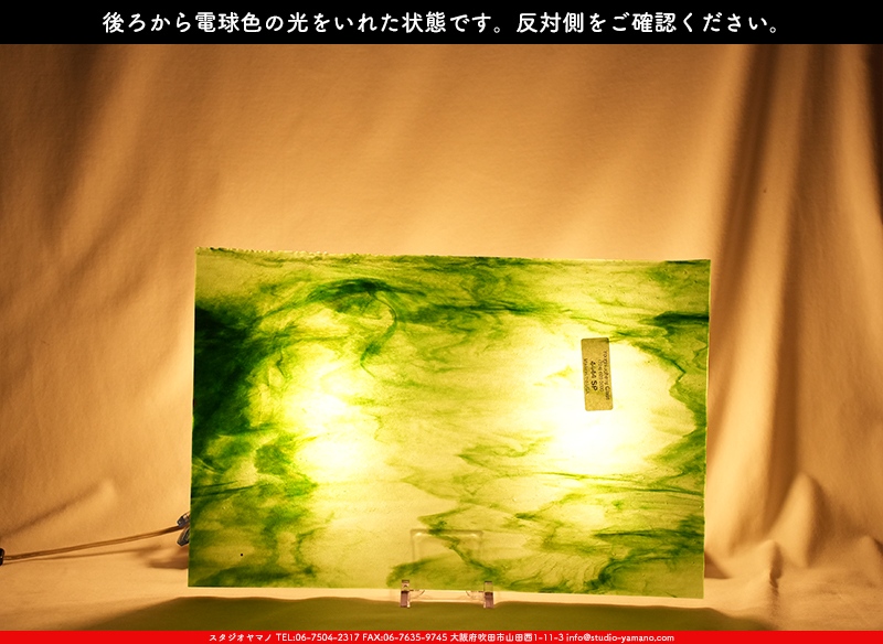 非売品 ビンテージ Carter's 店舗用 ステンドグラス アドバタイジング ヤカゲニー_UG_4444-SP_C_702202500001_写真の1/2が基本サイズ_30cm