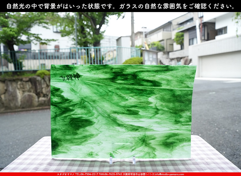 ����������ޥ�, studioyamano, ��ꤿ�����Ȥ򤹤�, ��ꤿ����Τ���, �Ȥ�������ΤǺ��, ���, ����, ����, ����, ����å�, ŹƬ����, ����, �������å�, ��ĥ����, ��ĥ�������å�, ���ƥ�ɥ��饹, ����ɥ֥饹��, �ե塼����, ����, ���饹, glass, ����ܥ���, Uroboros Glass, �䥫���ˡ�, Youghiogheny Glass, ��������, Oceana, 