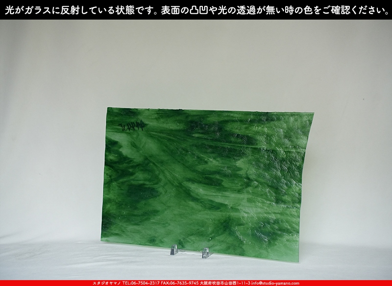 ����������ޥ�, studioyamano, ��ꤿ�����Ȥ򤹤�, ��ꤿ����Τ���, �Ȥ�������ΤǺ��, ���, ����, ����, ����, ����å�, ŹƬ����, ����, �������å�, ��ĥ����, ��ĥ�������å�, ���ƥ�ɥ��饹, ����ɥ֥饹��, �ե塼����, ����, ���饹, glass, ����ܥ���, Uroboros Glass, �䥫���ˡ�, Youghiogheny Glass, ��������, Oceana, 