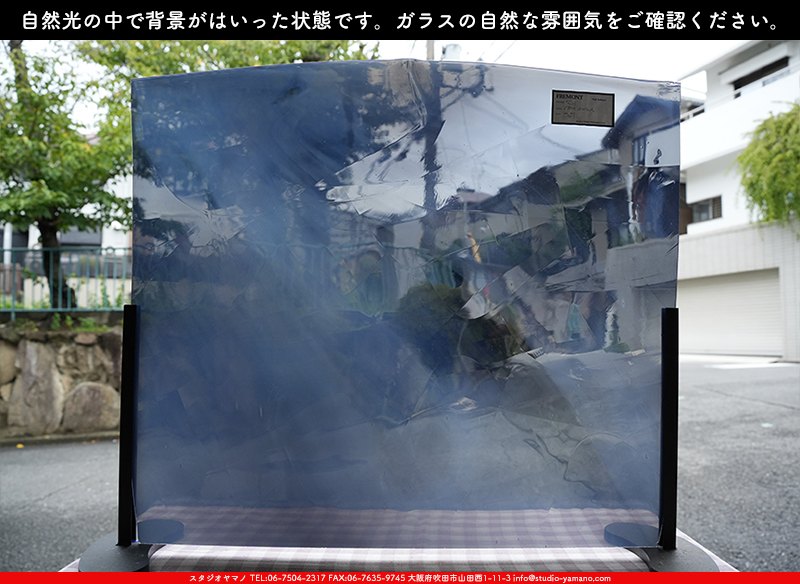 フリモント_FR_ 002_S1_705202400002_写真の全体が基本サイズ_52cm