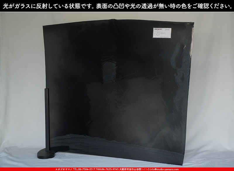 フリモント_FR_ 002_S1_705202400002_写真の全体が基本サイズ_52cm