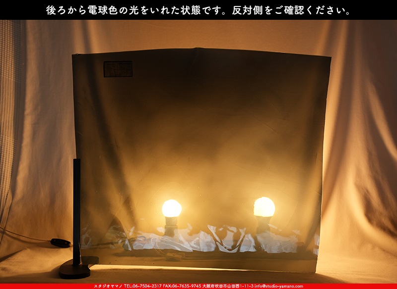 フリモント_FR_ 002_S1_705202400002_写真の全体が基本サイズ_52cm