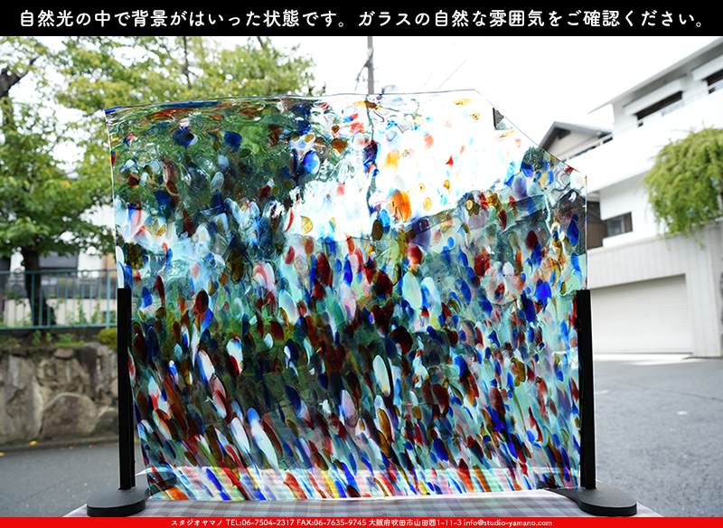 フリモント_FR_ 003_S1_705202400003_写真の全体が基本サイズ_54cm