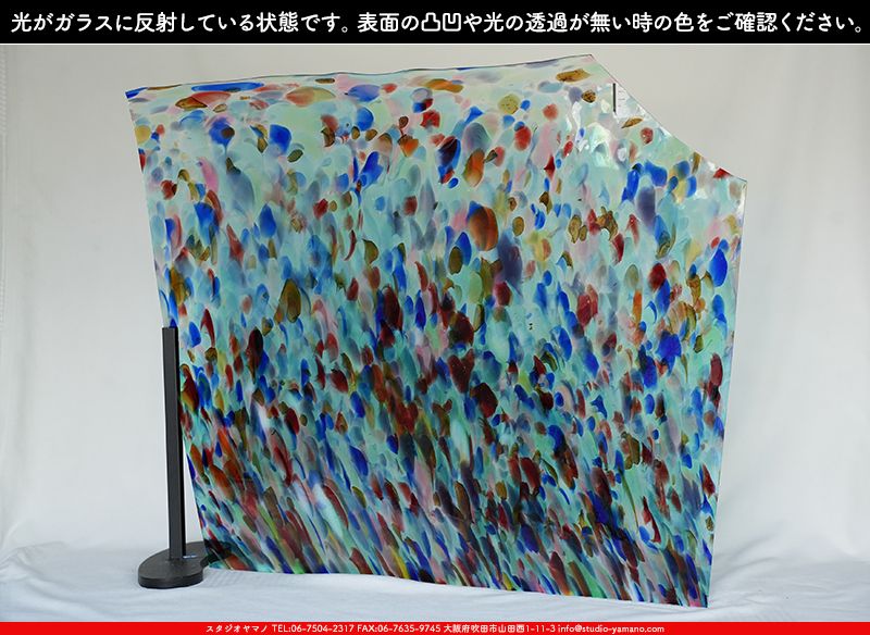 フリモント_FR_ 003_S1_705202400003_写真の全体が基本サイズ_54cm