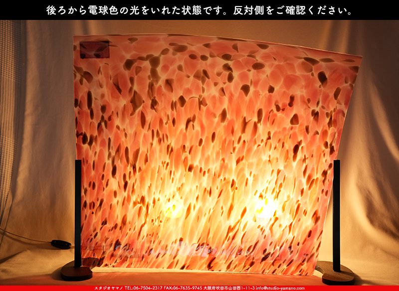フリモント_FR_ 004_P2_705202400004_写真の全体が基本サイズ_