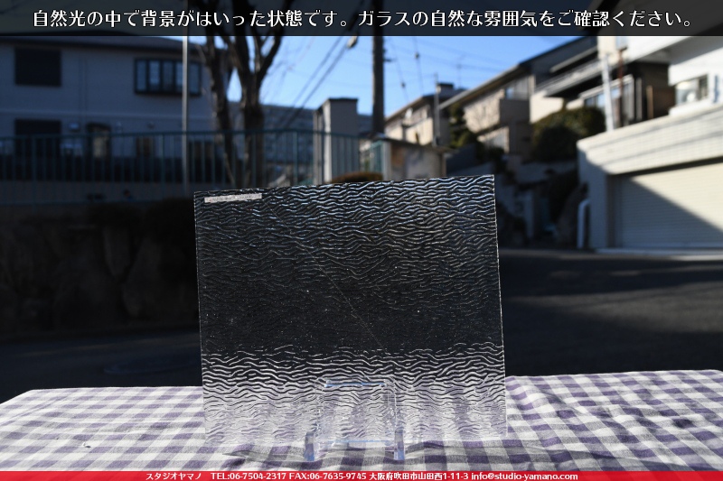 ����������ޥ�, studioyamano, ��ꤿ�����Ȥ򤹤�, ��ꤿ����Τ���, �Ȥ�������ΤǺ��, ���, ����, ����, ����, ����å�, ŹƬ����, ����, �������å�, ��ĥ����, ��ĥ�������å�, ���ƥ�ɥ��饹, ����ɥ֥饹��, �ե塼����, ����, ���饹, glass, �������ޡ���, WissmachGlass, 