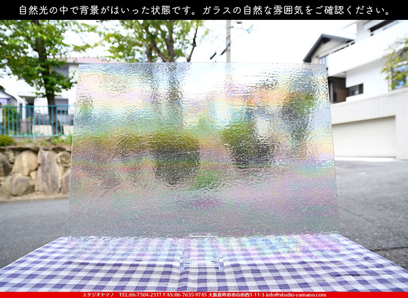 ����������ޥ�, studioyamano, ��ꤿ�����Ȥ򤹤�, ��ꤿ����Τ���, �Ȥ�������ΤǺ��, ���, ����, ����, ����, ����å�, ŹƬ����, ����, �������å�, ��ĥ����, ��ĥ�������å�, ���ƥ�ɥ��饹, ����ɥ֥饹��, �ե塼����, ����, ���饹, glass, �������ޡ���, WissmachGlass, 