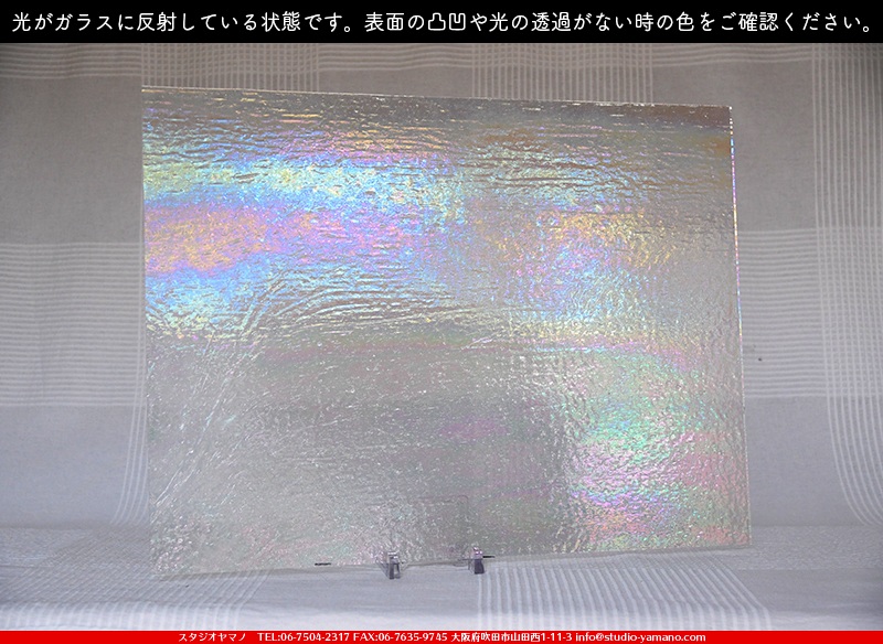 ����������ޥ�, studioyamano, ��ꤿ�����Ȥ򤹤�, ��ꤿ����Τ���, �Ȥ�������ΤǺ��, ���, ����, ����, ����, ����å�, ŹƬ����, ����, �������å�, ��ĥ����, ��ĥ�������å�, ���ƥ�ɥ��饹, ����ɥ֥饹��, �ե塼����, ����, ���饹, glass, �������ޡ���, WissmachGlass, 