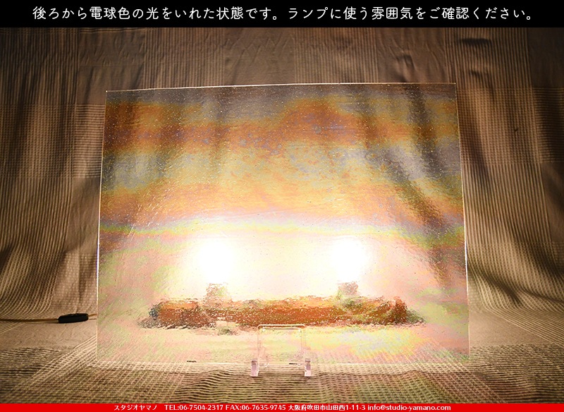 ����������ޥ�, studioyamano, ��ꤿ�����Ȥ򤹤�, ��ꤿ����Τ���, �Ȥ�������ΤǺ��, ���, ����, ����, ����, ����å�, ŹƬ����, ����, �������å�, ��ĥ����, ��ĥ�������å�, ���ƥ�ɥ��饹, ����ɥ֥饹��, �ե塼����, ����, ���饹, glass, �������ޡ���, WissmachGlass, 