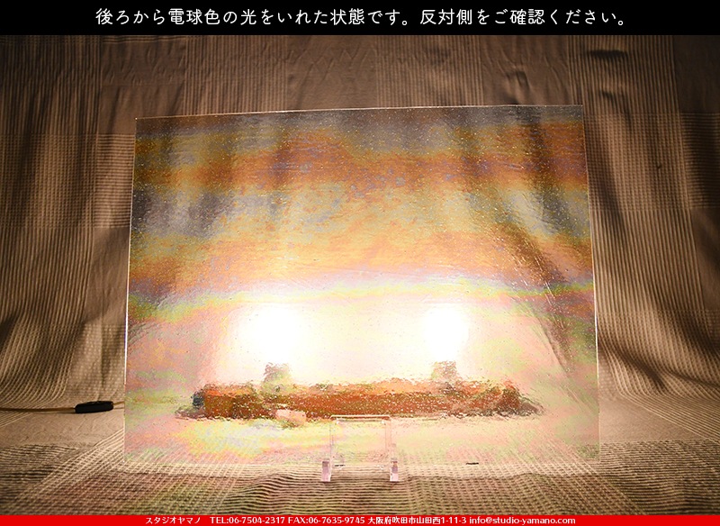 ����������ޥ�, studioyamano, ��ꤿ�����Ȥ򤹤�, ��ꤿ����Τ���, �Ȥ�������ΤǺ��, ���, ����, ����, ����, ����å�, ŹƬ����, ����, �������å�, ��ĥ����, ��ĥ�������å�, ���ƥ�ɥ��饹, ����ɥ֥饹��, �ե塼����, ����, ���饹, glass, �������ޡ���, WissmachGlass, 