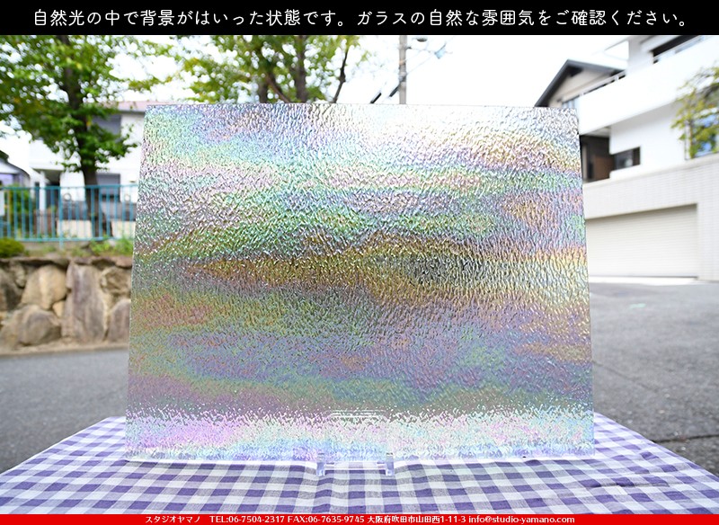 ����������ޥ�, studioyamano, ��ꤿ�����Ȥ򤹤�, ��ꤿ����Τ���, �Ȥ�������ΤǺ��, ���, ����, ����, ����, ����å�, ŹƬ����, ����, �������å�, ��ĥ����, ��ĥ�������å�, ���ƥ�ɥ��饹, ����ɥ֥饹��, �ե塼����, ����, ���饹, glass, �������ޡ���, WissmachGlass, 