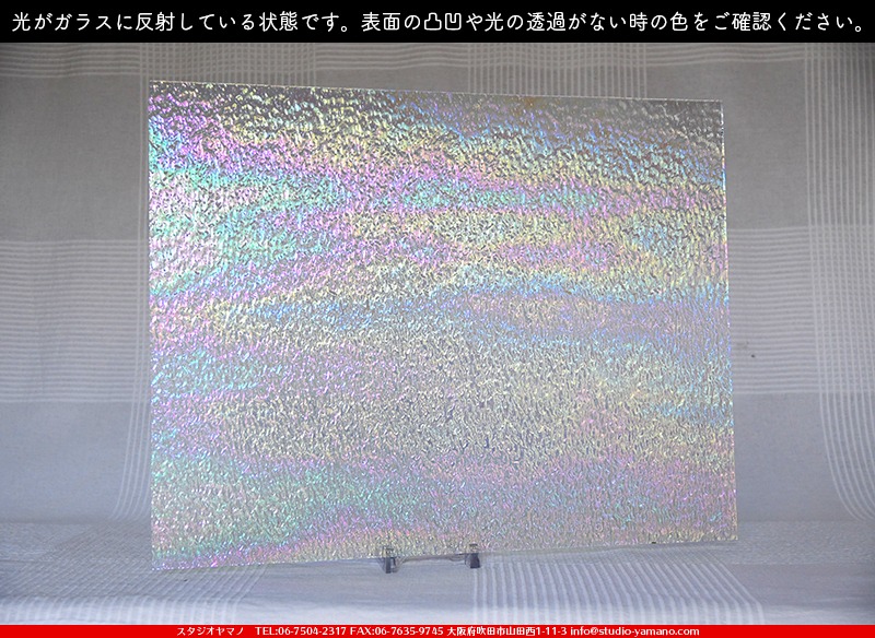 ����������ޥ�, studioyamano, ��ꤿ�����Ȥ򤹤�, ��ꤿ����Τ���, �Ȥ�������ΤǺ��, ���, ����, ����, ����, ����å�, ŹƬ����, ����, �������å�, ��ĥ����, ��ĥ�������å�, ���ƥ�ɥ��饹, ����ɥ֥饹��, �ե塼����, ����, ���饹, glass, �������ޡ���, WissmachGlass, 