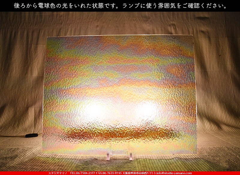 ����������ޥ�, studioyamano, ��ꤿ�����Ȥ򤹤�, ��ꤿ����Τ���, �Ȥ�������ΤǺ��, ���, ����, ����, ����, ����å�, ŹƬ����, ����, �������å�, ��ĥ����, ��ĥ�������å�, ���ƥ�ɥ��饹, ����ɥ֥饹��, �ե塼����, ����, ���饹, glass, �������ޡ���, WissmachGlass, 