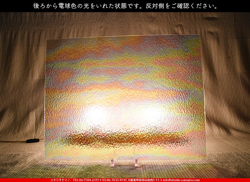 ����������ޥ�, studioyamano, ��ꤿ�����Ȥ򤹤�, ��ꤿ����Τ���, �Ȥ�������ΤǺ��, ���, ����, ����, ����, ����å�, ŹƬ����, ����, �������å�, ��ĥ����, ��ĥ�������å�, ���ƥ�ɥ��饹, ����ɥ֥饹��, �ե塼����, ����, ���饹, glass, �������ޡ���, WissmachGlass, 