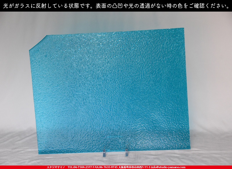 ����������ޥ�, studioyamano, ��ꤿ�����Ȥ򤹤�, ��ꤿ����Τ���, �Ȥ�������ΤǺ��, ���, ����, ����, ����, ����å�, ŹƬ����, ����, �������å�, ��ĥ����, ��ĥ�������å�, ���ƥ�ɥ��饹, ����ɥ֥饹��, �ե塼����, ����, ���饹, glass, �������ޡ���, WissmachGlass, 