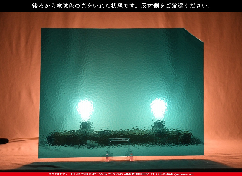 ����������ޥ�, studioyamano, ��ꤿ�����Ȥ򤹤�, ��ꤿ����Τ���, �Ȥ�������ΤǺ��, ���, ����, ����, ����, ����å�, ŹƬ����, ����, �������å�, ��ĥ����, ��ĥ�������å�, ���ƥ�ɥ��饹, ����ɥ֥饹��, �ե塼����, ����, ���饹, glass, �������ޡ���, WissmachGlass, 