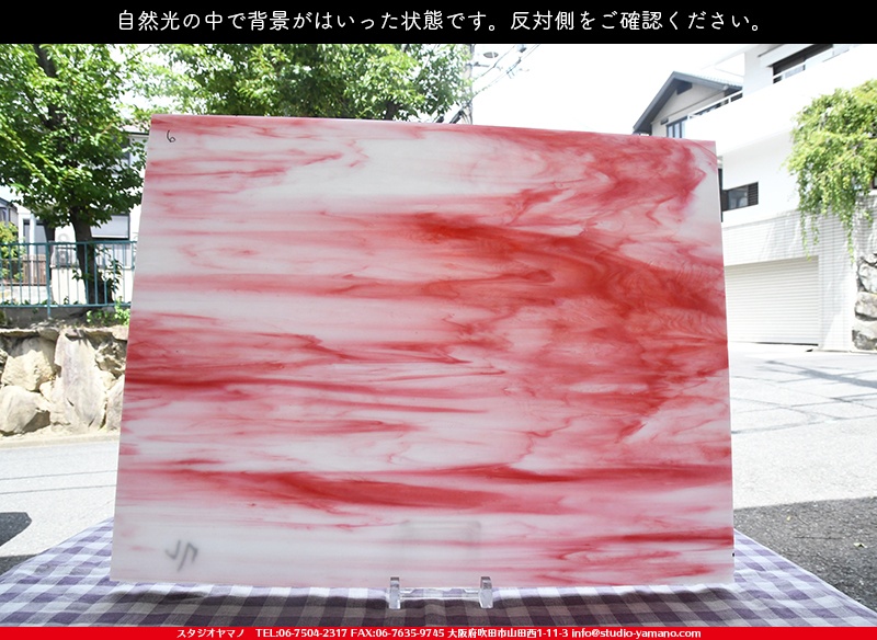 ����������ޥ�, studioyamano, ��ꤿ�����Ȥ򤹤�, ��ꤿ����Τ���, �Ȥ�������ΤǺ��, ���, ����, ����, ����, ����å�, ŹƬ����, ����, �������å�, ��ĥ����, ��ĥ�������å�, ���ƥ�ɥ��饹, ����ɥ֥饹��, �ե塼����, ����, ���饹, glass, �������ޡ���, WissmachGlass, 