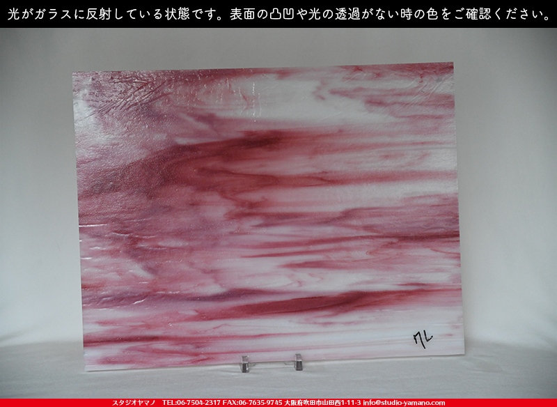 ����������ޥ�, studioyamano, ��ꤿ�����Ȥ򤹤�, ��ꤿ����Τ���, �Ȥ�������ΤǺ��, ���, ����, ����, ����, ����å�, ŹƬ����, ����, �������å�, ��ĥ����, ��ĥ�������å�, ���ƥ�ɥ��饹, ����ɥ֥饹��, �ե塼����, ����, ���饹, glass, �������ޡ���, WissmachGlass, 