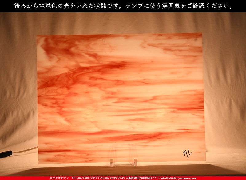 ����������ޥ�, studioyamano, ��ꤿ�����Ȥ򤹤�, ��ꤿ����Τ���, �Ȥ�������ΤǺ��, ���, ����, ����, ����, ����å�, ŹƬ����, ����, �������å�, ��ĥ����, ��ĥ�������å�, ���ƥ�ɥ��饹, ����ɥ֥饹��, �ե塼����, ����, ���饹, glass, �������ޡ���, WissmachGlass, 