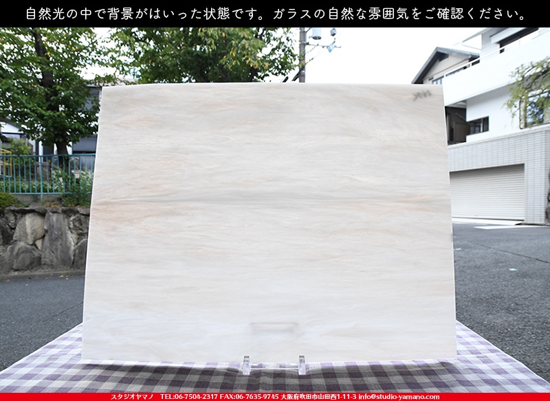 ����������ޥ�, studioyamano, ��ꤿ�����Ȥ򤹤�, ��ꤿ����Τ���, �Ȥ�������ΤǺ��, ���, ����, ����, ����, ����å�, ŹƬ����, ����, �������å�, ��ĥ����, ��ĥ�������å�, ���ƥ�ɥ��饹, ����ɥ֥饹��, �ե塼����, ����, ���饹, glass, �������ޡ���, WissmachGlass, 