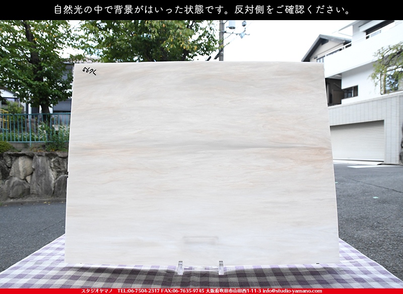 ����������ޥ�, studioyamano, ��ꤿ�����Ȥ򤹤�, ��ꤿ����Τ���, �Ȥ�������ΤǺ��, ���, ����, ����, ����, ����å�, ŹƬ����, ����, �������å�, ��ĥ����, ��ĥ�������å�, ���ƥ�ɥ��饹, ����ɥ֥饹��, �ե塼����, ����, ���饹, glass, �������ޡ���, WissmachGlass, 
