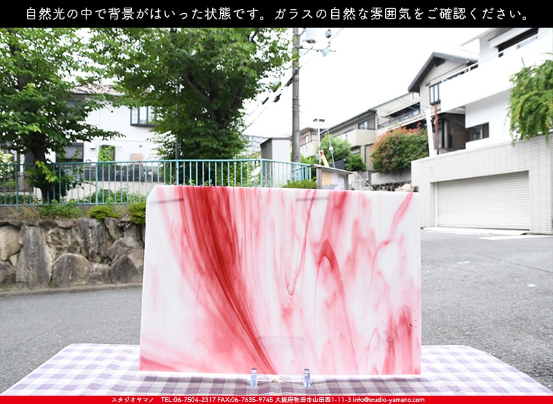 ����������ޥ�, studioyamano, ��ꤿ�����Ȥ򤹤�, ��ꤿ����Τ���, �Ȥ�������ΤǺ��, ���, ����, ����, ����, ����å�, ŹƬ����, ����, �������å�, ��ĥ����, ��ĥ�������å�, ���ƥ�ɥ��饹, ����ɥ֥饹��, �ե塼����, ����, ���饹, glass, �������ޡ���, WissmachGlass, 