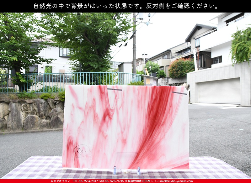 ����������ޥ�, studioyamano, ��ꤿ�����Ȥ򤹤�, ��ꤿ����Τ���, �Ȥ�������ΤǺ��, ���, ����, ����, ����, ����å�, ŹƬ����, ����, �������å�, ��ĥ����, ��ĥ�������å�, ���ƥ�ɥ��饹, ����ɥ֥饹��, �ե塼����, ����, ���饹, glass, �������ޡ���, WissmachGlass, 