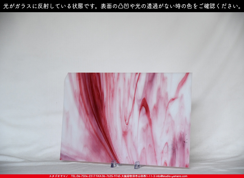 ����������ޥ�, studioyamano, ��ꤿ�����Ȥ򤹤�, ��ꤿ����Τ���, �Ȥ�������ΤǺ��, ���, ����, ����, ����, ����å�, ŹƬ����, ����, �������å�, ��ĥ����, ��ĥ�������å�, ���ƥ�ɥ��饹, ����ɥ֥饹��, �ե塼����, ����, ���饹, glass, �������ޡ���, WissmachGlass, 