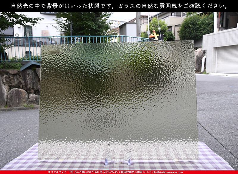ウィズマーク_W_4906(EM195) EM_B_707202200214_写真の1/4が基本サイズ