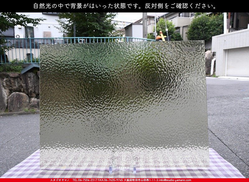 ウィズマーク_W_4906(EM195) EM_B_707202200214_写真の1/4が基本サイズ