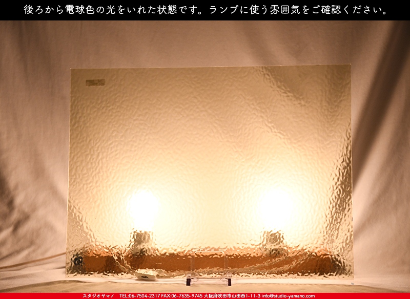 ウィズマーク_W_4906(EM195) EM_B_707202200214_写真の1/4が基本サイズ