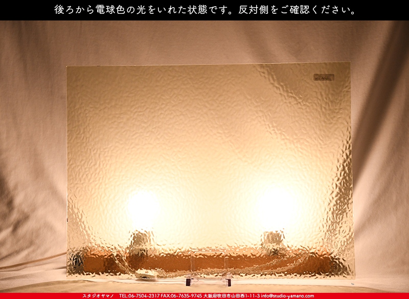 ウィズマーク_W_4906(EM195) EM_B_707202200214_写真の1/4が基本サイズ