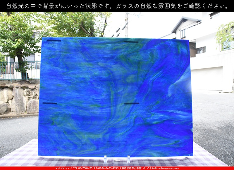 ウィズマーク_W_WO-197 DR_C_707202200278_写真の1/4が基本サイズ_20cm