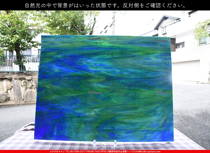 ウィズマーク_W_WO-197 DR_C_707202200279_写真は見本 ｜ステンド