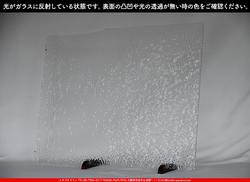 ����������ޥ�, studioyamano, ��ꤿ�����Ȥ򤹤�, ��ꤿ����Τ���, �Ȥ�������ΤǺ��, ���, ����, ����, ����, ����å�, ŹƬ����, ����, �������å�, ��ĥ����, ��ĥ�������å�, ���ƥ�ɥ��饹, ����ɥ֥饹��, �ե塼����, ����, ���饹, glass, �������ޡ���, WissmachGlass, 