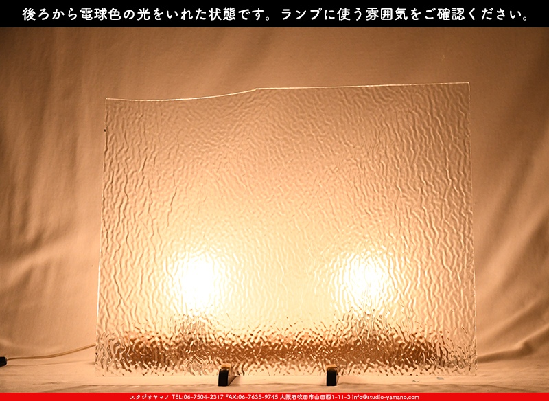 ����������ޥ�, studioyamano, ��ꤿ�����Ȥ򤹤�, ��ꤿ����Τ���, �Ȥ�������ΤǺ��, ���, ����, ����, ����, ����å�, ŹƬ����, ����, �������å�, ��ĥ����, ��ĥ�������å�, ���ƥ�ɥ��饹, ����ɥ֥饹��, �ե塼����, ����, ���饹, glass, �������ޡ���, WissmachGlass, 