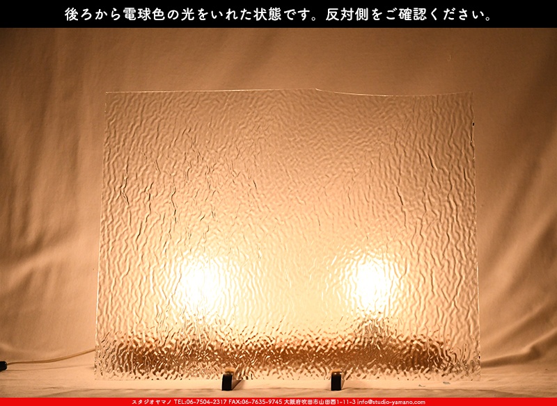 ����������ޥ�, studioyamano, ��ꤿ�����Ȥ򤹤�, ��ꤿ����Τ���, �Ȥ�������ΤǺ��, ���, ����, ����, ����, ����å�, ŹƬ����, ����, �������å�, ��ĥ����, ��ĥ�������å�, ���ƥ�ɥ��饹, ����ɥ֥饹��, �ե塼����, ����, ���饹, glass, �������ޡ���, WissmachGlass, 