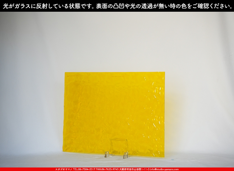����������ޥ�, studioyamano, ��ꤿ�����Ȥ򤹤�, ��ꤿ����Τ���, �Ȥ�������ΤǺ��, ���, ����, ����, ����, ����å�, ŹƬ����, ����, �������å�, ��ĥ����, ��ĥ�������å�, ���ƥ�ɥ��饹, ����ɥ֥饹��, �ե塼����, ����, ���饹, glass, �������ޡ���, WissmachGlass, 