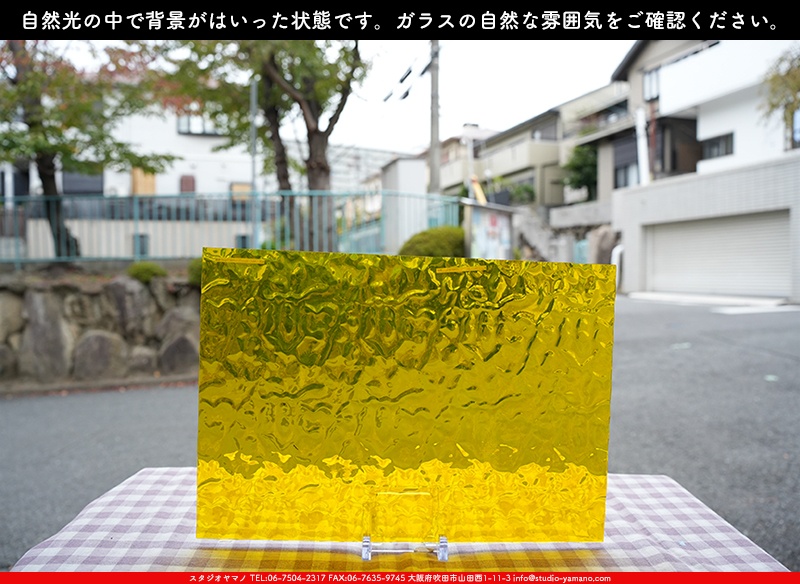 ����������ޥ�, studioyamano, ��ꤿ�����Ȥ򤹤�, ��ꤿ����Τ���, �Ȥ�������ΤǺ��, ���, ����, ����, ����, ����å�, ŹƬ����, ����, �������å�, ��ĥ����, ��ĥ�������å�, ���ƥ�ɥ��饹, ����ɥ֥饹��, �ե塼����, ����, ���饹, glass, �������ޡ���, WissmachGlass, 