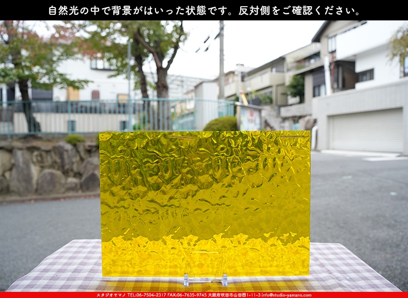 ����������ޥ�, studioyamano, ��ꤿ�����Ȥ򤹤�, ��ꤿ����Τ���, �Ȥ�������ΤǺ��, ���, ����, ����, ����, ����å�, ŹƬ����, ����, �������å�, ��ĥ����, ��ĥ�������å�, ���ƥ�ɥ��饹, ����ɥ֥饹��, �ե塼����, ����, ���饹, glass, �������ޡ���, WissmachGlass, 