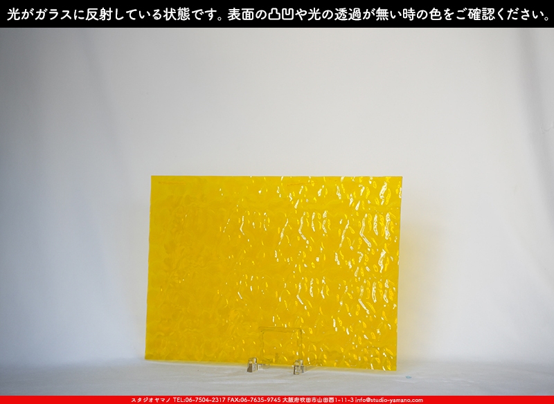 ����������ޥ�, studioyamano, ��ꤿ�����Ȥ򤹤�, ��ꤿ����Τ���, �Ȥ�������ΤǺ��, ���, ����, ����, ����, ����å�, ŹƬ����, ����, �������å�, ��ĥ����, ��ĥ�������å�, ���ƥ�ɥ��饹, ����ɥ֥饹��, �ե塼����, ����, ���饹, glass, �������ޡ���, WissmachGlass, 