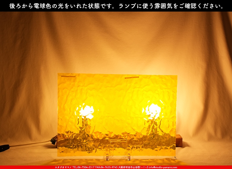 ����������ޥ�, studioyamano, ��ꤿ�����Ȥ򤹤�, ��ꤿ����Τ���, �Ȥ�������ΤǺ��, ���, ����, ����, ����, ����å�, ŹƬ����, ����, �������å�, ��ĥ����, ��ĥ�������å�, ���ƥ�ɥ��饹, ����ɥ֥饹��, �ե塼����, ����, ���饹, glass, �������ޡ���, WissmachGlass, 