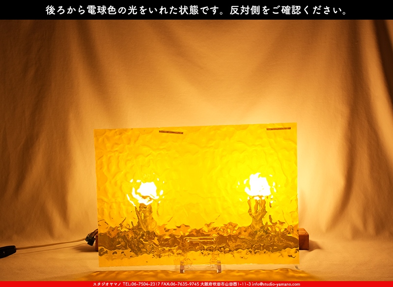 ����������ޥ�, studioyamano, ��ꤿ�����Ȥ򤹤�, ��ꤿ����Τ���, �Ȥ�������ΤǺ��, ���, ����, ����, ����, ����å�, ŹƬ����, ����, �������å�, ��ĥ����, ��ĥ�������å�, ���ƥ�ɥ��饹, ����ɥ֥饹��, �ե塼����, ����, ���饹, glass, �������ޡ���, WissmachGlass, 