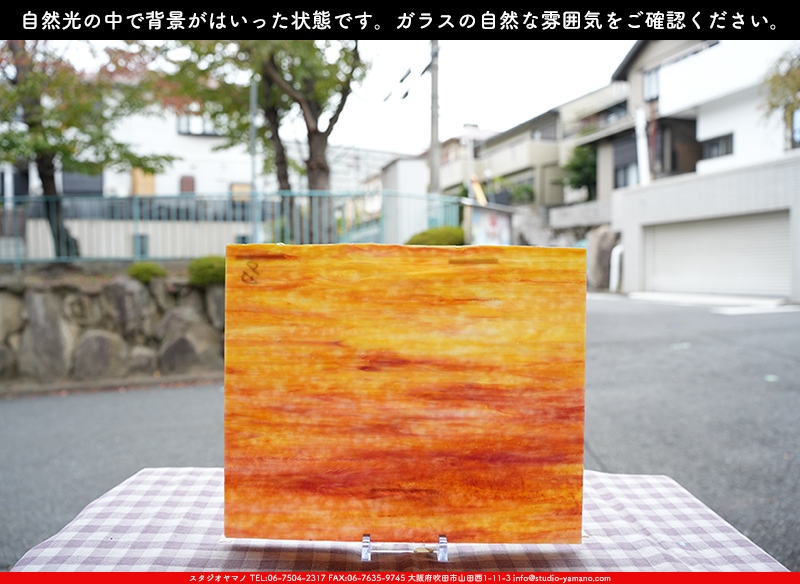 ����������ޥ�, studioyamano, ��ꤿ�����Ȥ򤹤�, ��ꤿ����Τ���, �Ȥ�������ΤǺ��, ���, ����, ����, ����, ����å�, ŹƬ����, ����, �������å�, ��ĥ����, ��ĥ�������å�, ���ƥ�ɥ��饹, ����ɥ֥饹��, �ե塼����, ����, ���饹, glass, �������ޡ���, WissmachGlass, 