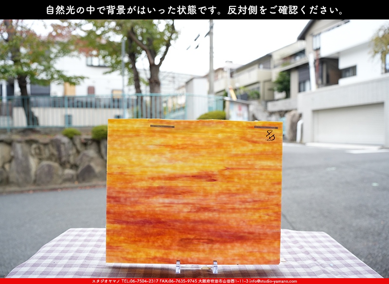 ����������ޥ�, studioyamano, ��ꤿ�����Ȥ򤹤�, ��ꤿ����Τ���, �Ȥ�������ΤǺ��, ���, ����, ����, ����, ����å�, ŹƬ����, ����, �������å�, ��ĥ����, ��ĥ�������å�, ���ƥ�ɥ��饹, ����ɥ֥饹��, �ե塼����, ����, ���饹, glass, �������ޡ���, WissmachGlass, 