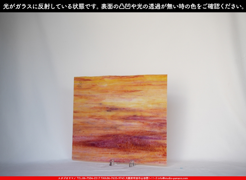 ����������ޥ�, studioyamano, ��ꤿ�����Ȥ򤹤�, ��ꤿ����Τ���, �Ȥ�������ΤǺ��, ���, ����, ����, ����, ����å�, ŹƬ����, ����, �������å�, ��ĥ����, ��ĥ�������å�, ���ƥ�ɥ��饹, ����ɥ֥饹��, �ե塼����, ����, ���饹, glass, �������ޡ���, WissmachGlass, 