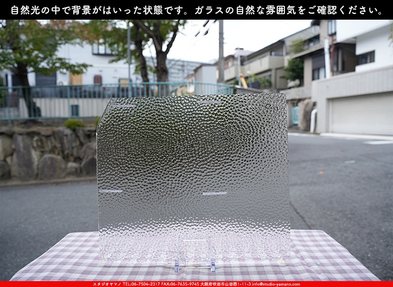 ����������ޥ�, studioyamano, ��ꤿ�����Ȥ򤹤�, ��ꤿ����Τ���, �Ȥ�������ΤǺ��, ���, ����, ����, ����, ����å�, ŹƬ����, ����, �������å�, ��ĥ����, ��ĥ�������å�, ���ƥ�ɥ��饹, ����ɥ֥饹��, �ե塼����, ����, ���饹, glass, �������ޡ���, WissmachGlass, 